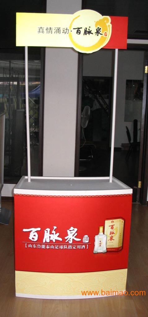 會展服務中的展覽展示用品租賃 從選擇到成本優化