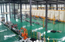 智慧工廠開啟工業4.0時代 哈弗潤滑油實現跨時代飛躍